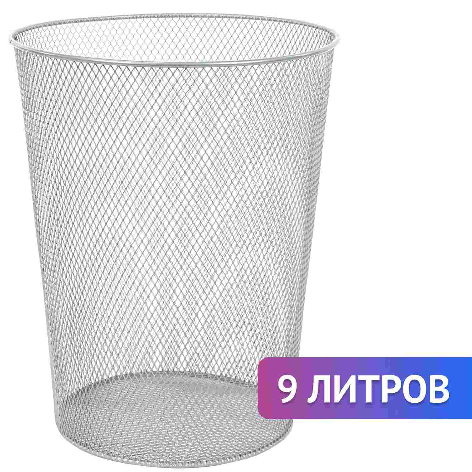 картинка Корзина для мусора 9 л, металл, серебро, сетчатая, "Germanium", BRAUBERG, 231959 от магазина Альфанит в Кунгуре