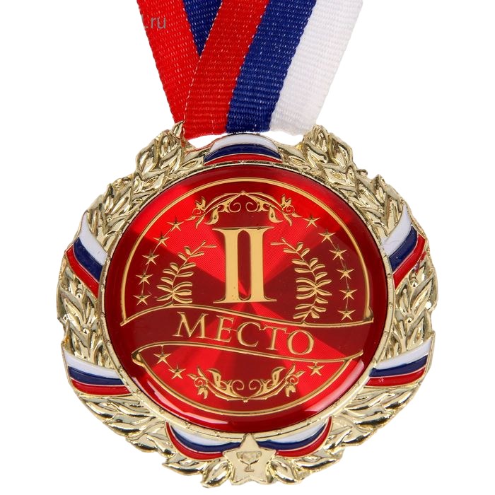 картинка Медаль призовая, 7 см, серебро, "2 место", 529654 от магазина Альфанит в Кунгуре