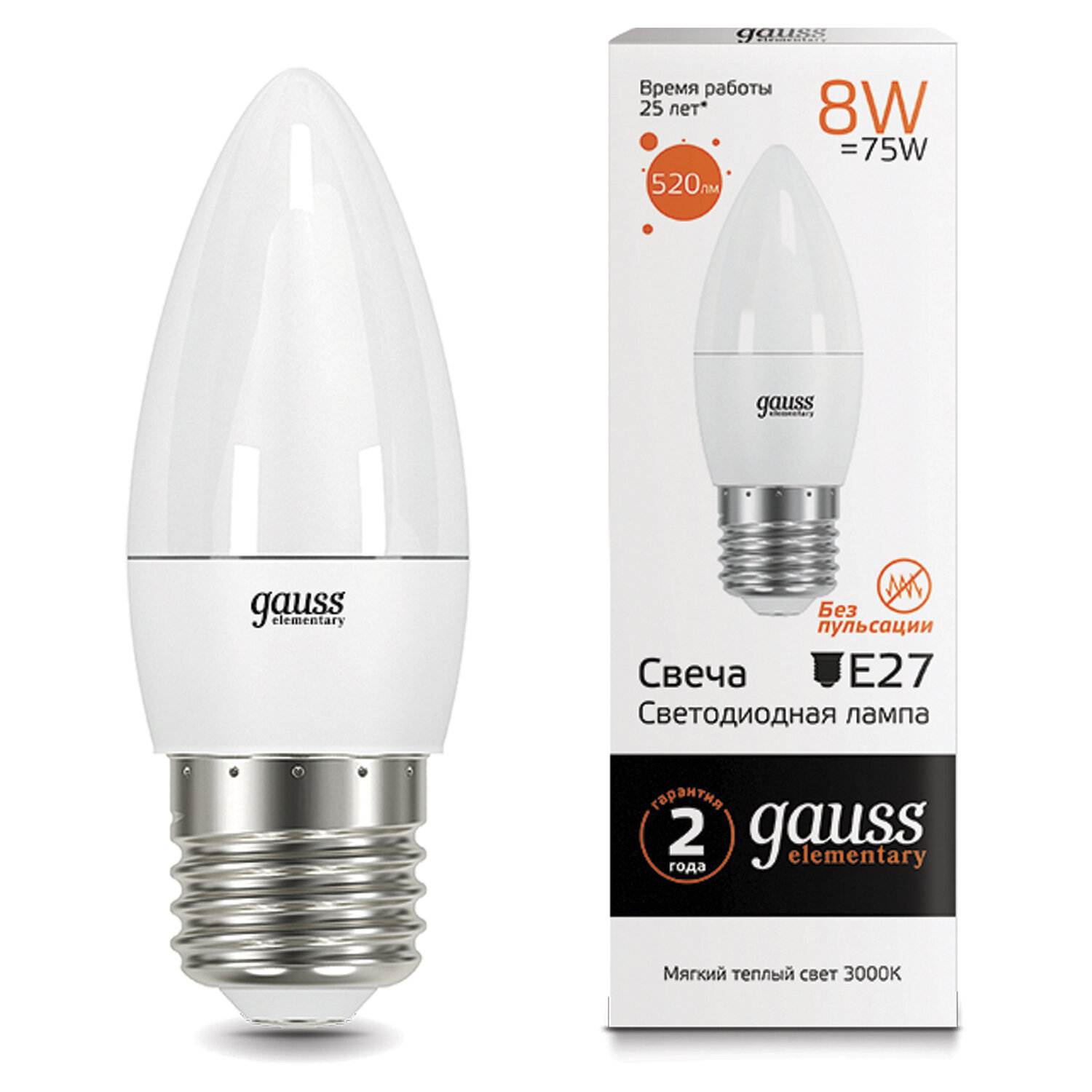 картинка Лампа светодиодная, цоколь Е27, свеча, теплый белый, 25000 ч, GAUSS, LED B37-8W-3000-E27, 33218 от магазина Альфанит в Кунгуре