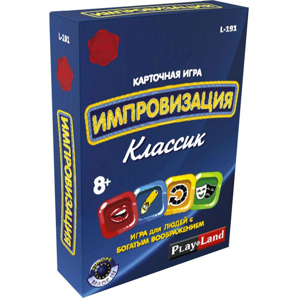 Игра карточная, 84 карточек, 