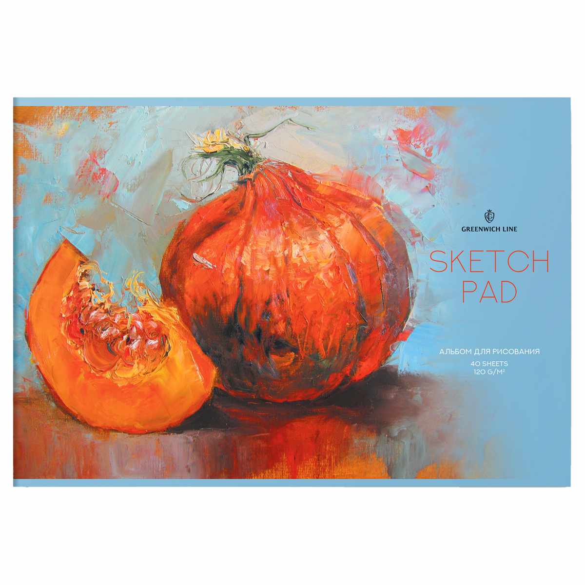 картинка Альбом для рисования, А4, 40 л, 120 г/м2, "Pumpkin", Greenwich Line, PS40s-59516 от магазина Альфанит в Кунгуре