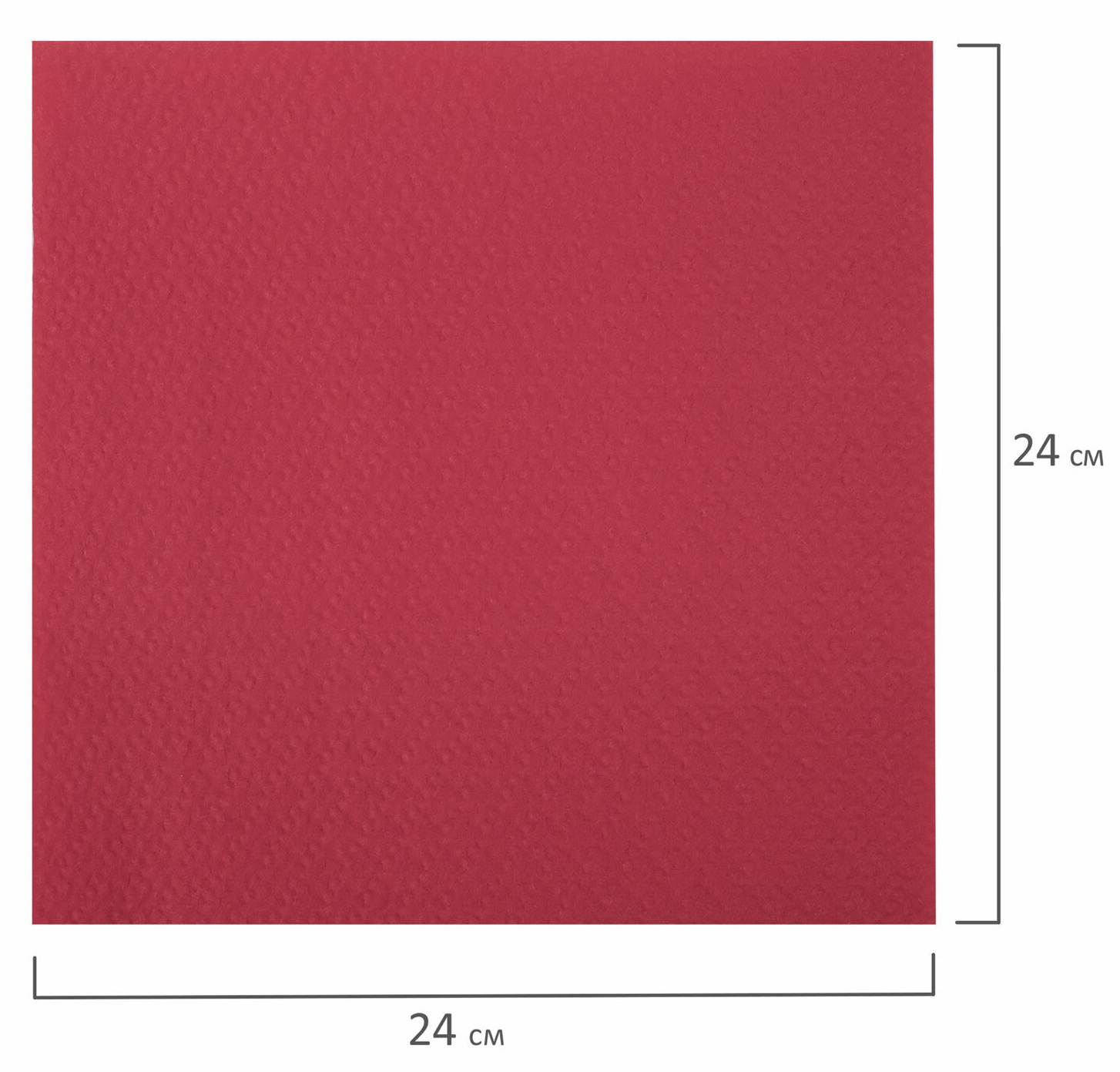 картинка Салфетки бумажные, 400 шт, 24*24 см, цвет красный, 100% целлюлоза, "Big Pack", LAIMA, 114727 от магазина Альфанит в Кунгуре