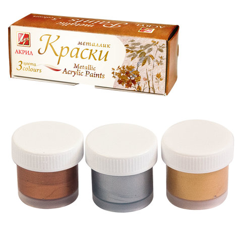 картинка Краски акриловые металлик, 3 цв, 3 шт по 20 мл, Луч, 22С 1414-08 от магазина Альфанит в Кунгуре