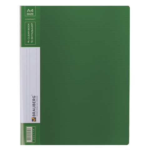 картинка Папка 40 файлов, А4, 0,7 мм, зеленый, "Contract", BRAUBERG, 221779 от магазина Альфанит в Кунгуре
