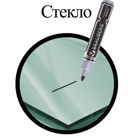 картинка Маркер перманентный, 5 мм, круглый, черный, "Neo", BRAUBERG, 150480 от магазина Альфанит в Кунгуре