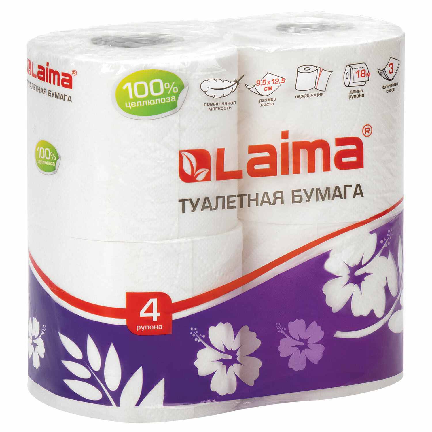 картинка Бумага туалетная, 4 шт, 3 слоя, цвет белый, LAIMA, 128724 от магазина Альфанит в Кунгуре