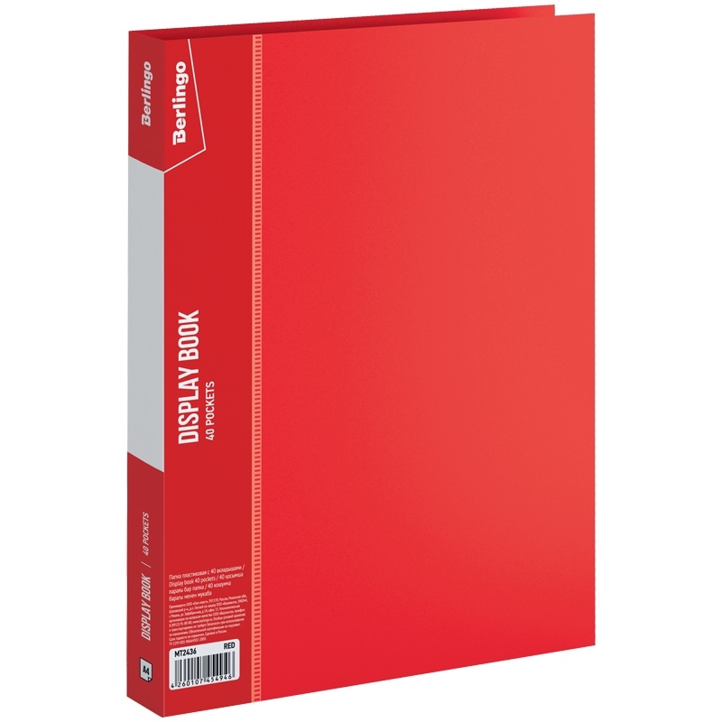 картинка Папка 10 файлов, А4, 21 мм, 600 мкм, красный, "Standard", Berlingo, 2436 от магазина Альфанит в Кунгуре