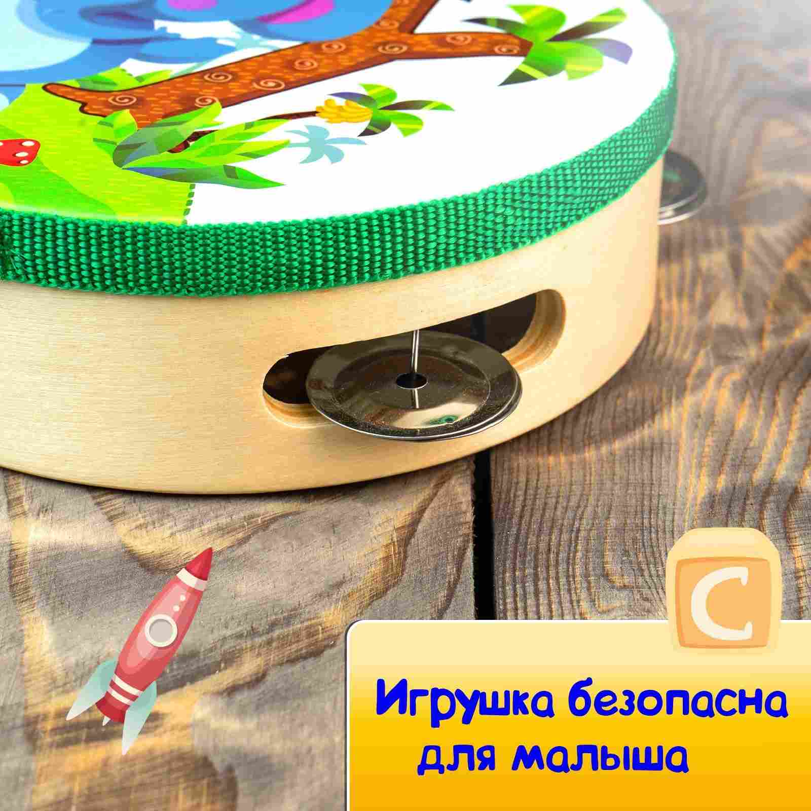 картинка Бубен, 15 см, дерево, "Слоник", Щепочка, D0264 от магазина Альфанит в Кунгуре