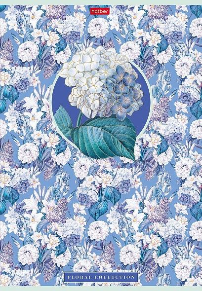 картинка Тетрадь 96 л, А4, клетка, "Floral collection", Hatber, 96Т4лофВ1 082991 от магазина Альфанит в Кунгуре