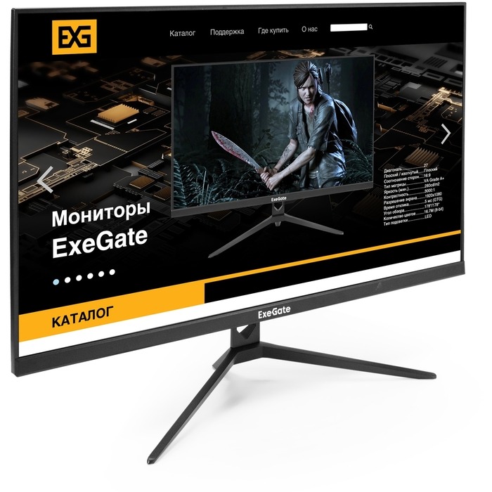 картинка Монитор 27" ExeGate ProSmart EV2707A, 1920*1080, 75 Гц, черный от магазина Альфанит в Кунгуре