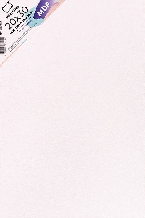 картинка Холст 20*30 см, на МДФ, грунтованный, Malevich, 332030 от магазина Альфанит в Кунгуре
