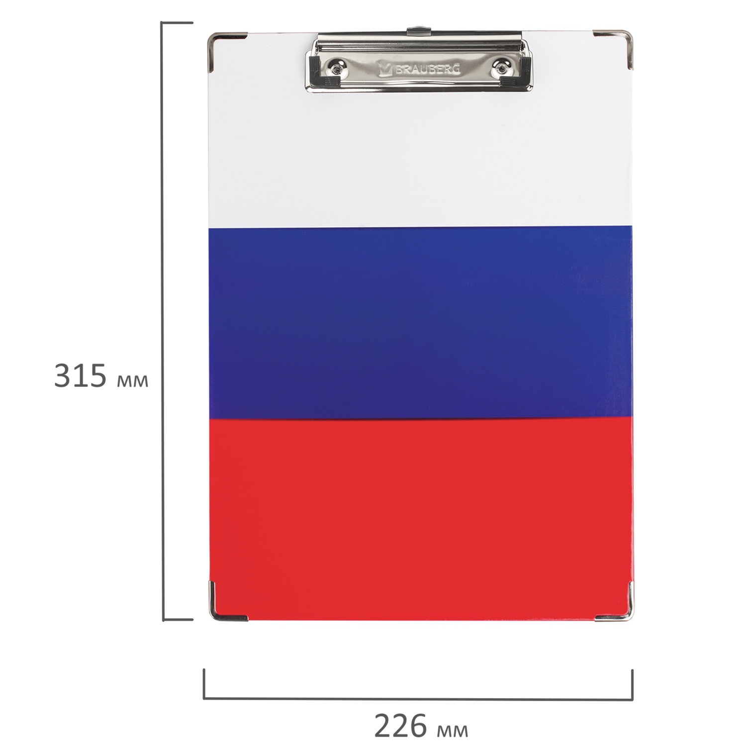 картинка Доска-планшет с верхним прижимом, А4, триколор, "Российский флаг", BRAUBERG, 232235 от магазина Альфанит в Кунгуре