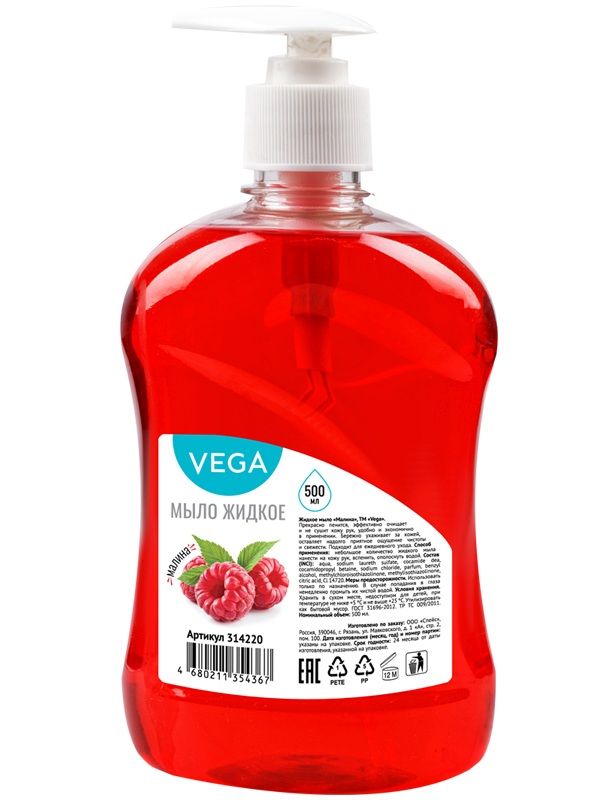 картинка Мыло жидкое, 500 мл, бутыль с дозатором, "Малина", Vega, 314220 от магазина Альфанит в Кунгуре
