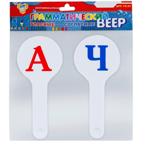 картинка Набор вееров-касс, 2 шт, "Гласные, согласные", Пчелка, ГС-01 от магазина Альфанит в Кунгуре