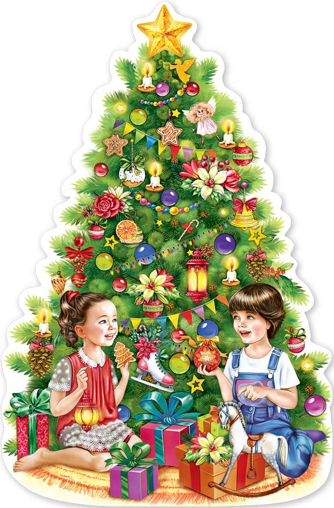 картинка Плакат вырубной, 59*90 см, "С Новым Годом! Дети с подарками под елкой", Праздник, 01199, Код 975 от магазина Альфанит в Кунгуре
