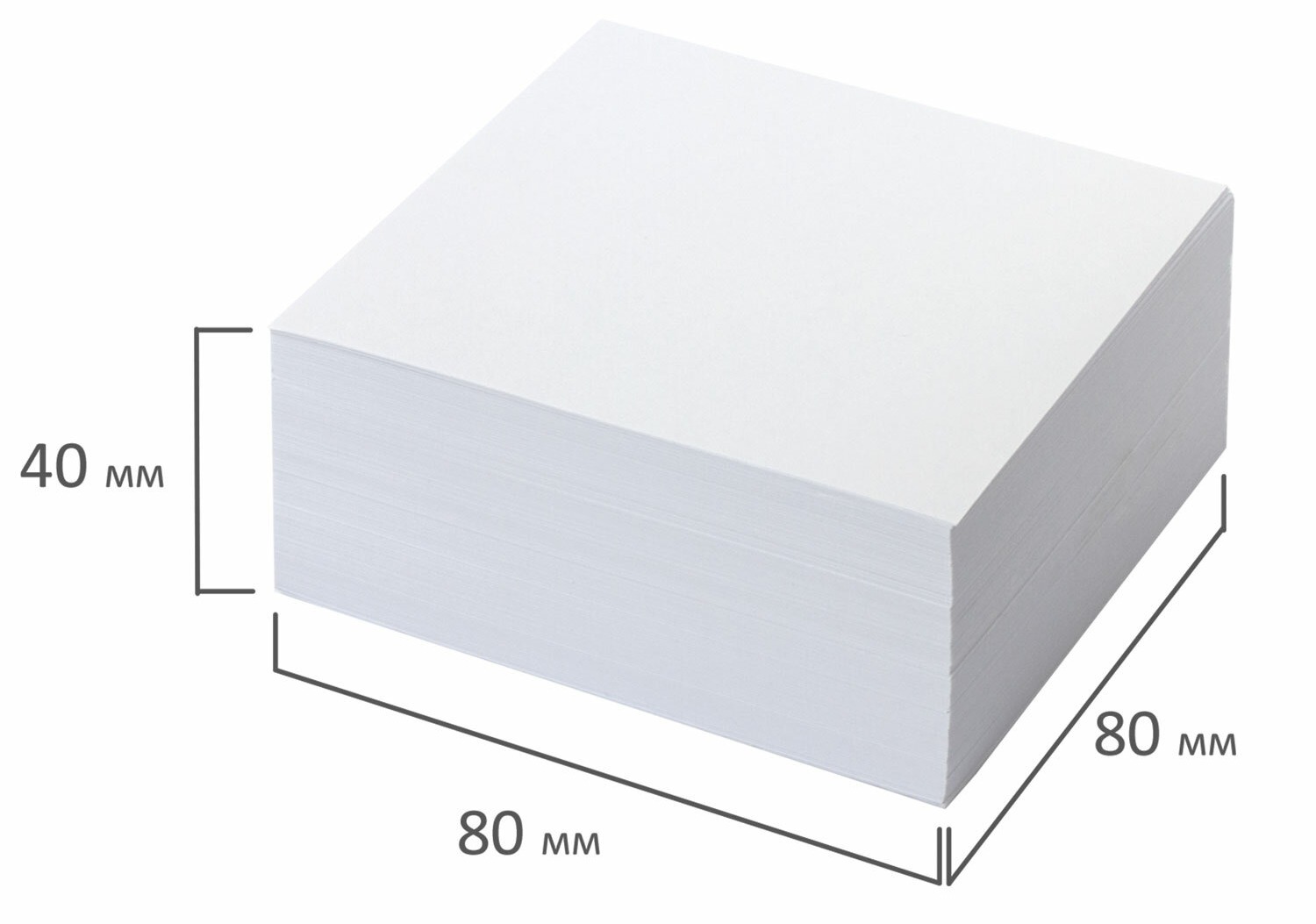картинка Блок для записи проклеенный, 8*8*4 см, белый, BRAUBERG, 121543 от магазина Альфанит в Кунгуре