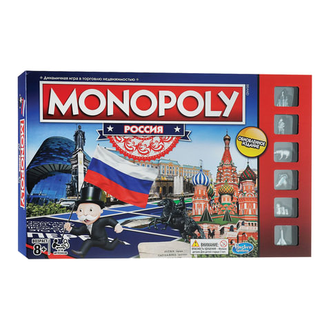 картинка Игра экономическая, "Монополия Россия", Hasbro, B7512 от магазина Альфанит в Кунгуре