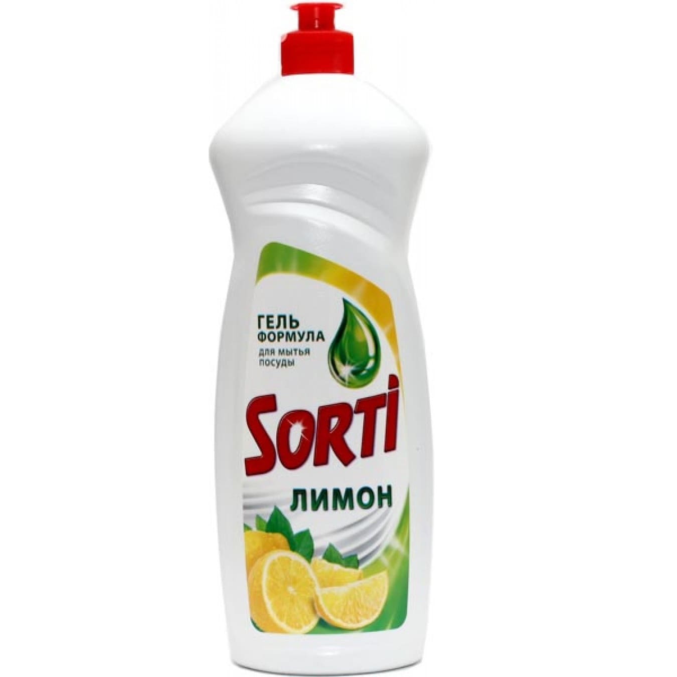 картинка Средство для мытья посуды, 900 мл, гель, бутыль, "Лимон", SORTI от магазина Альфанит в Кунгуре