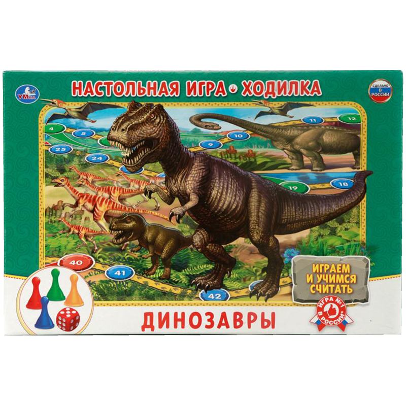 картинка Игра-ходилка, "Динозавры", Умка, 221355 от магазина Альфанит в Кунгуре