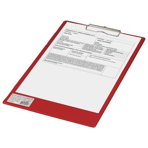 картинка Доска-планшет с верхним прижимом, А4, картон, красный, "Comfort", BRAUBERG, 222658 от магазина Альфанит в Кунгуре