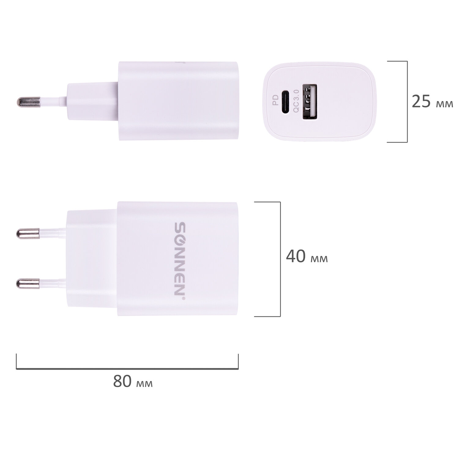 картинка Сетевое зарядное устройство SONNEN порты USB+Type-C, белый, 455505 от магазина Альфанит в Кунгуре