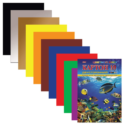 картинка Картон цветной двусторонний, А4, 10 л, 10 цв, мелованный, "Подводный мир", Hatber, 04109 от магазина Альфанит в Кунгуре
