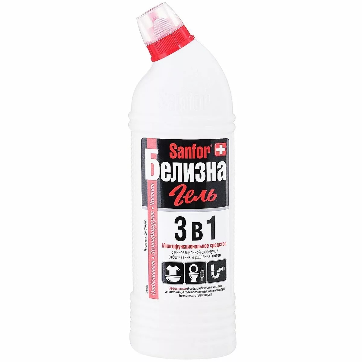 картинка Белизна, 1 л, бутыль с дозатором, гель, "3 в 1", Sanfor, 2730 от магазина Альфанит в Кунгуре