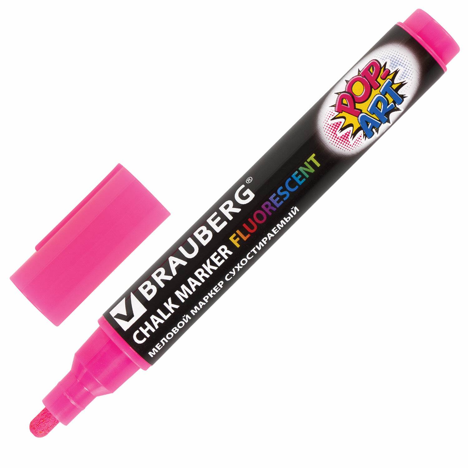 картинка Маркер меловой, 5 мм, розовый, стираемый, "Pop-Art", BRAUBERG, 151530 от магазина Альфанит в Кунгуре