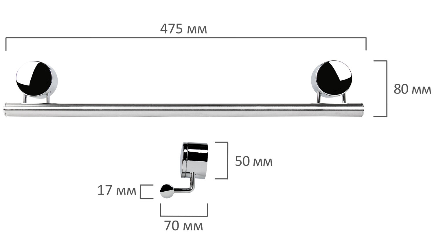 картинка Диспенсер для полотенец, ширина 46 см, сталь, крепление к стене, LAIMA, 607432 от магазина Альфанит в Кунгуре