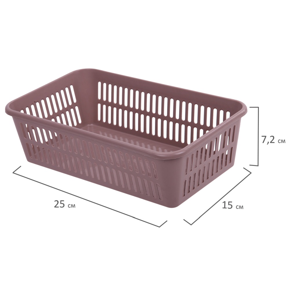 картинка Корзинка универсальная, 25*15*7,2 см, 530757 от магазина Альфанит в Кунгуре