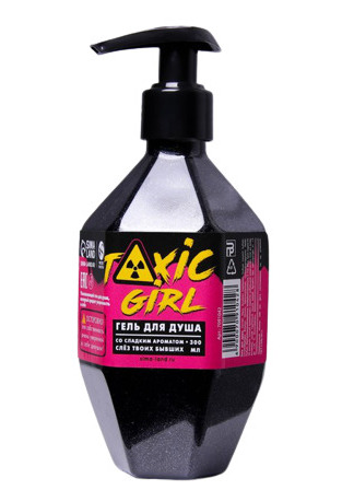 картинка Гель для душа, 300 мл, сладкая ваниль, "Toxic girl", 7091042 от магазина Альфанит в Кунгуре
