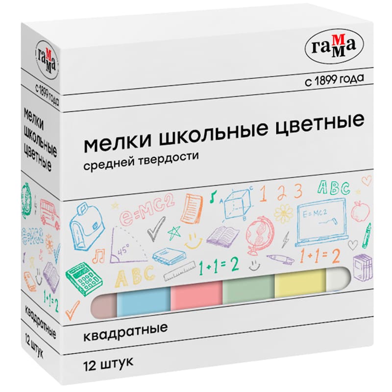 картинка Мел цветной, 12 шт, квадратный, белый, средней, в коробке, Гамма, 30320213 от магазина Альфанит в Кунгуре