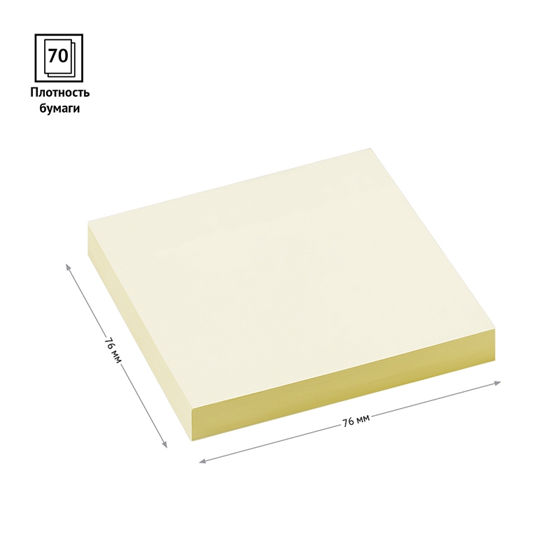 картинка Бумага для заметок с клеевым краем, 7,6*7,6 см, 80 л, желтый, "Ultra Stiky", OffceSpace, 280501 от магазина Альфанит в Кунгуре