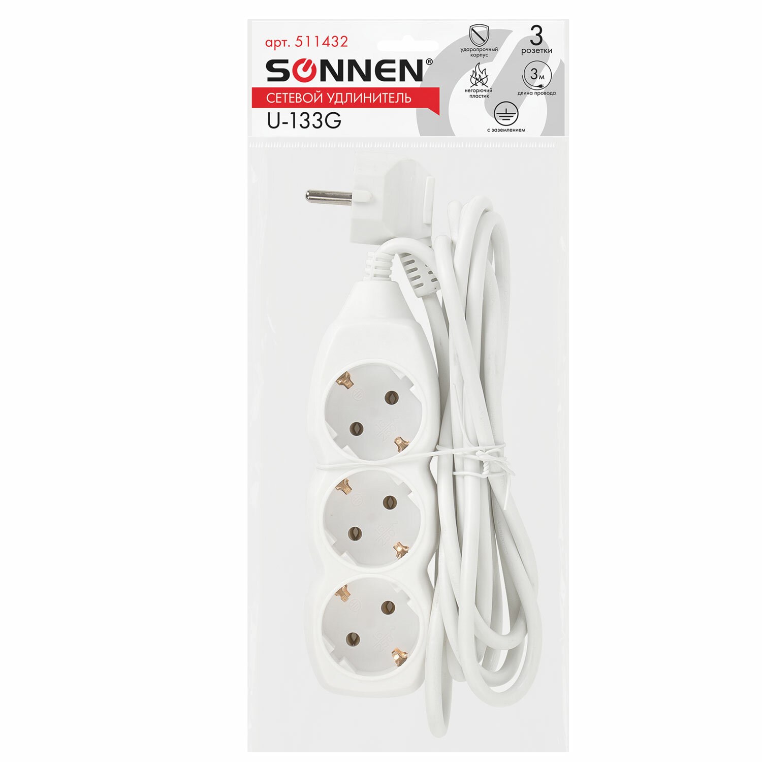 картинка Удлинитель SONNEN U-133G, 3 розетки, 3,0 м, белый, с заземлением, 511432 от магазина Альфанит в Кунгуре