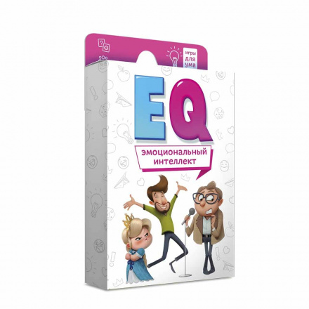 картинка Игра карточная, 40 карточек, "EQ. Эмоциональный интеллект", ГеоДом от магазина Альфанит в Кунгуре