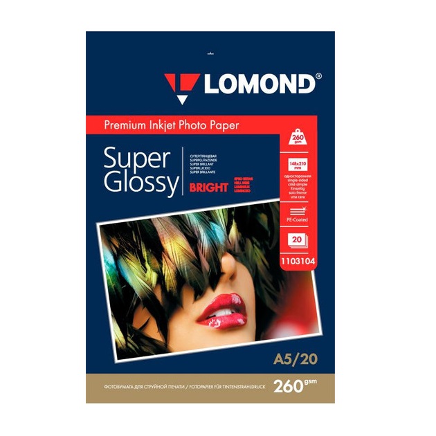 картинка Lomond 260 гр A5 суперглянцевая односторонняя 20л от магазина Альфанит в Кунгуре