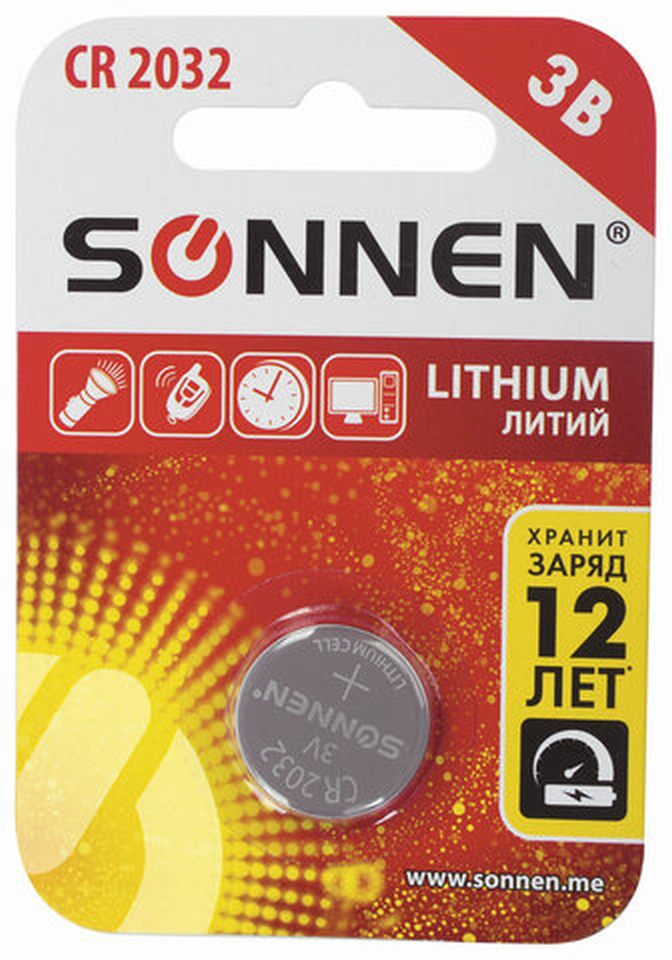 картинка Батарейка CR 2032 круглая, 1*BI, литиевая, SONNEN, 451974 от магазина Альфанит в Кунгуре