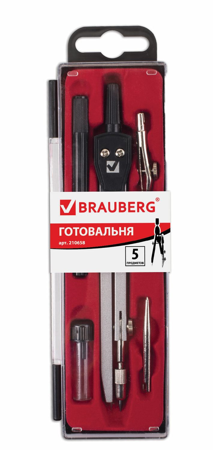 картинка Готовальня 5 предметов, циркуль 135 мм, "Architect", BRAUBERG, 210658 от магазина Альфанит в Кунгуре