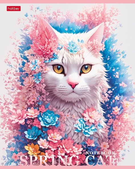 картинка Тетрадь 48 л, А5, клетка, "Spring cat", Hatber, 48Т5В1 085078 от магазина Альфанит в Кунгуре