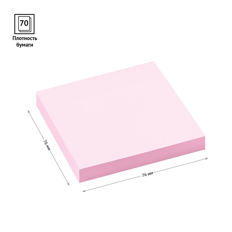 картинка Бумага для заметок с клеевым краем, 7,6*7,6 см, 100 л, розовый, OfficeSpace, 299718 от магазина Альфанит в Кунгуре