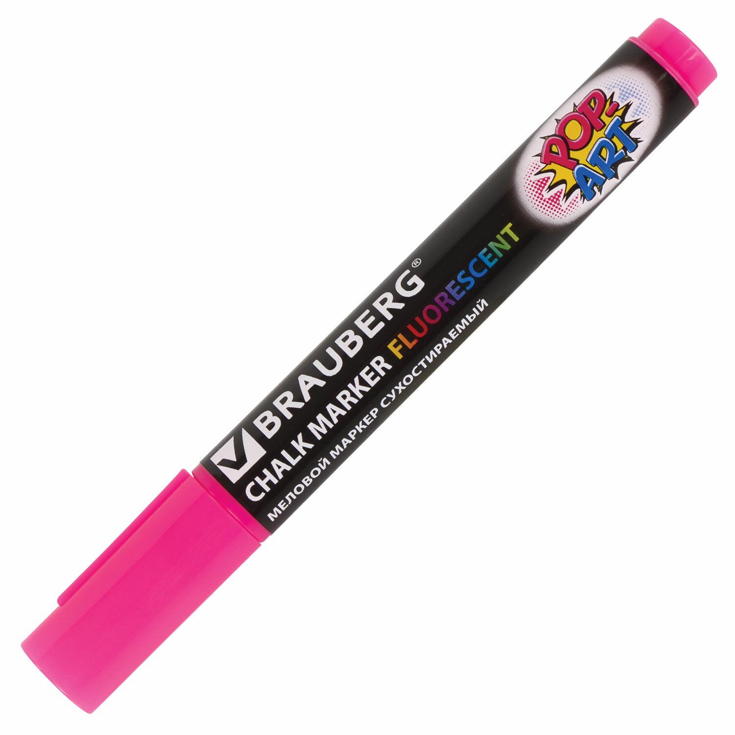 картинка Маркер меловой, 5 мм, розовый, стираемый, "Pop-Art", BRAUBERG, 151530 от магазина Альфанит в Кунгуре