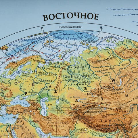 картинка Карта мира, 101*69 см, 1:37 млн, физическая, интерактивная, в тубусе, "Полушария", BRAUBERG, 112376 от магазина Альфанит в Кунгуре