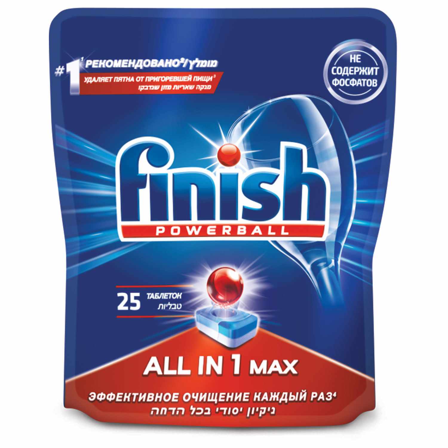 картинка Таблетки для посудомоечных машин, 25 шт, "All in 1. Finish All", FINISH, 603066 от магазина Альфанит в Кунгуре