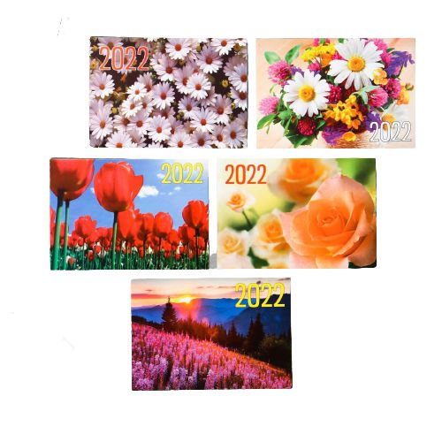 картинка Календарь карманный 2022 год, ассорти от магазина Альфанит в Кунгуре