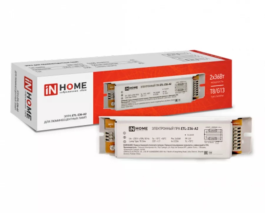 картинка ЭПРА InHome ETL-236-А2 2х36Вт Т8/G13, для люминесцентных ламп от магазина Альфанит в Кунгуре