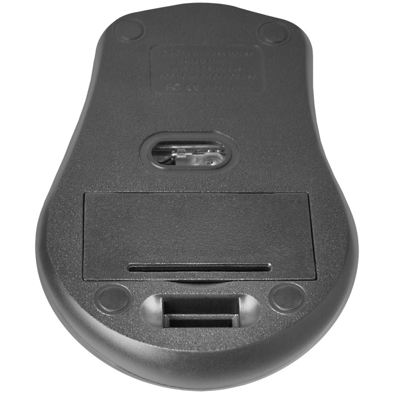 картинка Мышь беспроводная Defender Datum MM-265, 800-1600 dpi, черный от магазина Альфанит в Кунгуре