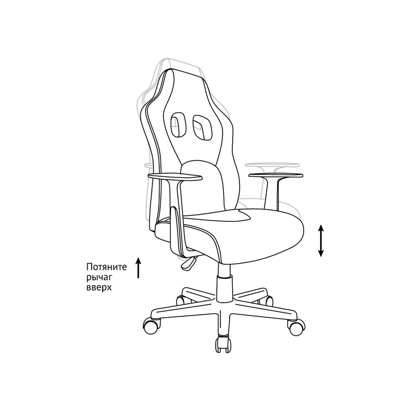 картинка Кресло игровое Helmi "Mini HL-S12", экокожа/ткань, черный/оранжевый, 323020 от магазина Альфанит в Кунгуре
