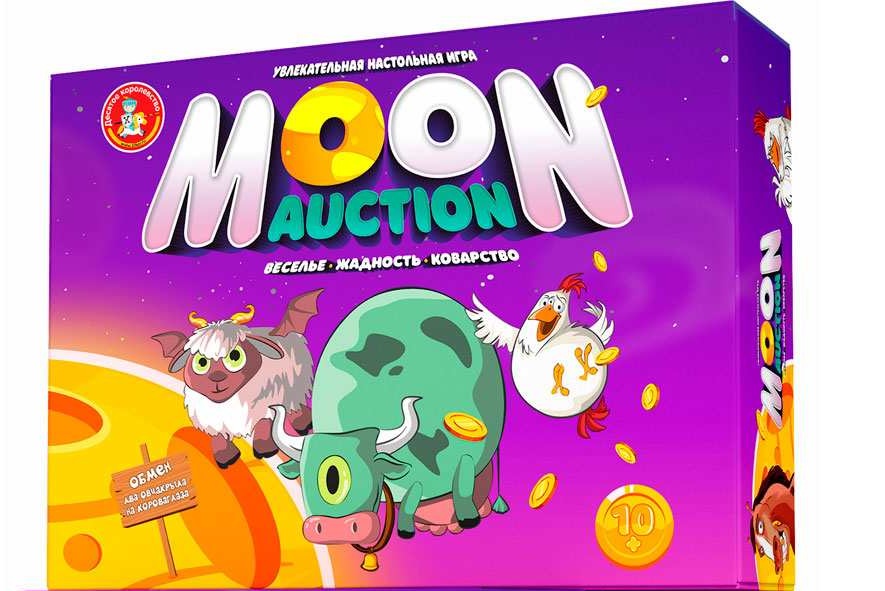 картинка Игра карточная, "Moon Auction", Десятое королевство, 04827, 10302902 от магазина Альфанит в Кунгуре