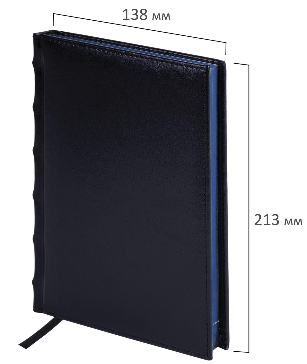 картинка Ежедневник недатированный, А5, 160 л, кожзам, черный, синий срез, "Flame", BRAUBERG, 113427 от магазина Альфанит в Кунгуре
