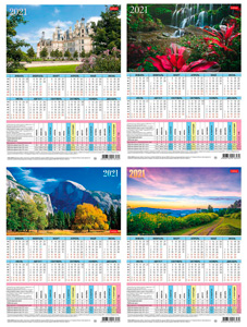 картинка Календарь листовой 2021 год, 19,5*25,5 см, "Пейзажи", Hatber, КТб4 от магазина Альфанит в Кунгуре